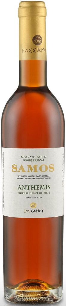 Samos Wines - Anthemis